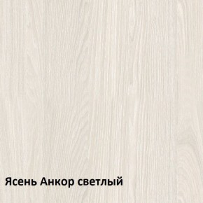 Ника Кровать 11.37 +ортопедическое основание +ножки в Ишиме - ishim.ok-mebel.com | фото 2