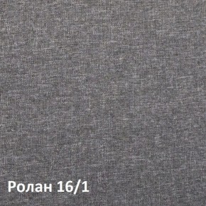 Ника Кровать 11.37 +ортопедическое основание +ножки в Ишиме - ishim.ok-mebel.com | фото 3