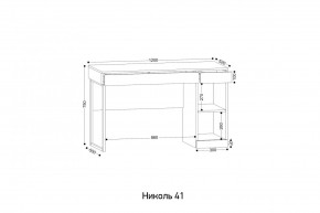 НИКОЛЬ 41 Стол письменный в Ишиме - ishim.ok-mebel.com | фото 2