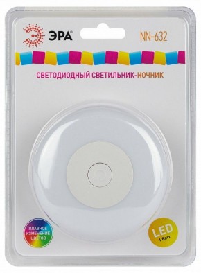 Ночник Эра  NN-632-SW-W в Ишиме - ishim.ok-mebel.com | фото 9