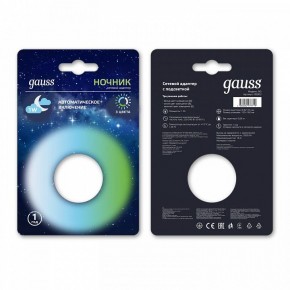 Ночник Gauss  NS002 в Ишиме - ishim.ok-mebel.com | фото 2
