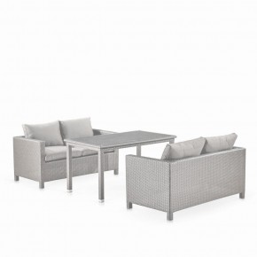 Обеденный комплект плетеной мебели с диванами T256C/S59C-W85 Latte в Ишиме - ishim.ok-mebel.com | фото 1