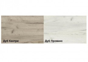 Обувница Смарт XXL (600) в Ишиме - ishim.ok-mebel.com | фото 2