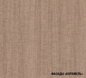 ОЛЬГА Кухонный гарнитур Нормал 3 (1500 мм ) в Ишиме - ishim.ok-mebel.com | фото 8