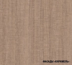 ОЛЬГА Кухонный гарнитур Нормал 4 (1500 мм ) в Ишиме - ishim.ok-mebel.com | фото 7