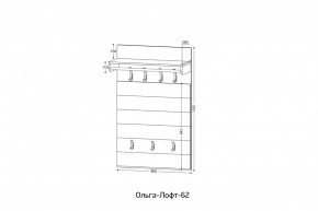 ОЛЬГА-ЛОФТ 62 Вешало в Ишиме - ishim.ok-mebel.com | фото 2