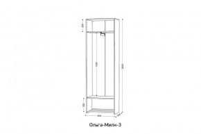 ОЛЬГА-МИЛК 3 Шкаф 2-х створчатый в Ишиме - ishim.ok-mebel.com | фото 2