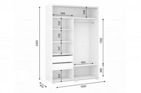 ОСКАР Шкаф-купе 2-х ств. в Ишиме - ishim.ok-mebel.com | фото 2
