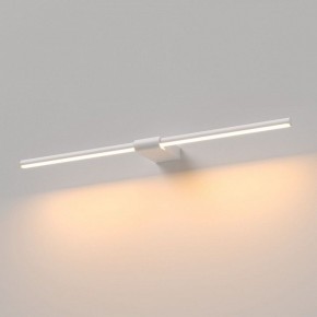 Подсветка для картины Elektrostandard Luar 40125/LED в Ишиме - ishim.ok-mebel.com | фото