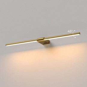 Подсветка для картины Elektrostandard Luar 40125/LED в Ишиме - ishim.ok-mebel.com | фото 3