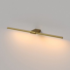 Подсветка для картины Elektrostandard Luar 40125/LED в Ишиме - ishim.ok-mebel.com | фото 4