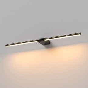 Подсветка для картины Elektrostandard Luar 40125/LED в Ишиме - ishim.ok-mebel.com | фото