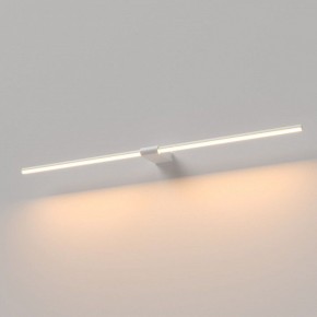 Подсветка для картины Elektrostandard Luar 40153/LED в Ишиме - ishim.ok-mebel.com | фото