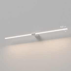 Подсветка для картины Elektrostandard Luar 40153/LED в Ишиме - ishim.ok-mebel.com | фото 3