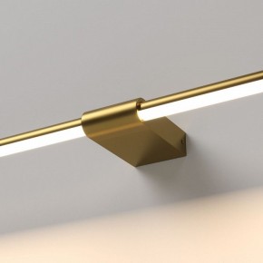 Подсветка для картины Elektrostandard Luar 40153/LED в Ишиме - ishim.ok-mebel.com | фото 2