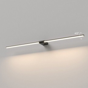 Подсветка для картины Elektrostandard Luar 40153/LED в Ишиме - ishim.ok-mebel.com | фото 3
