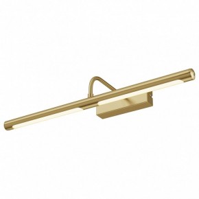 Подсветка для картины Maytoni Twinkle MIR266WL-L12BS3K в Ишиме - ishim.ok-mebel.com | фото