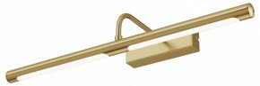 Подсветка для картины Maytoni Twinkle MIR266WL-L12BS4K в Ишиме - ishim.ok-mebel.com | фото