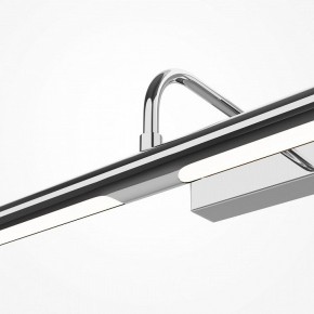 Подсветка для картины Maytoni Twinkle MIR266WL-L12CH4K в Ишиме - ishim.ok-mebel.com | фото 5