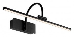Подсветка для зеркала Mantra Paracuru 8915 в Ишиме - ishim.ok-mebel.com | фото