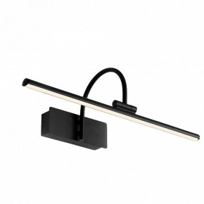 Подсветка для зеркала Mantra Paracuru 8915 в Ишиме - ishim.ok-mebel.com | фото 2