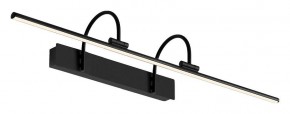 Подсветка для зеркала Mantra Paracuru 8917 в Ишиме - ishim.ok-mebel.com | фото