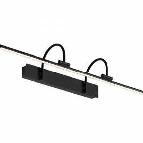 Подсветка для зеркала Mantra Paracuru 8917 в Ишиме - ishim.ok-mebel.com | фото 2