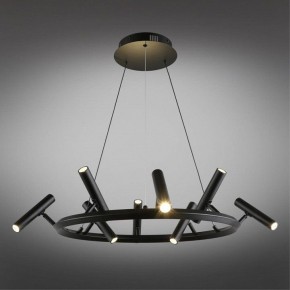 Подвесная люстра Aployt Honor APL.067.03.40 в Ишиме - ishim.ok-mebel.com | фото 11