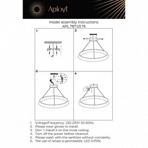 Подвесная люстра Aployt Justyna APL.787.03.75 в Ишиме - ishim.ok-mebel.com | фото 13