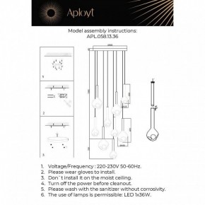Подвесная люстра Aployt Wisia APL.058.13.36 в Ишиме - ishim.ok-mebel.com | фото 3