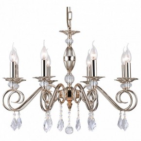 Подвесная люстра Arti Lampadari Fortezza Fortezza E 1.1.8 G в Ишиме - ishim.ok-mebel.com | фото