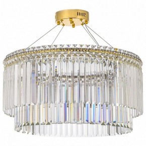 Подвесная люстра Arti Lampadari Ovindoli Gold Ovindoli L 1.5.60.101 G в Ишиме - ishim.ok-mebel.com | фото 2