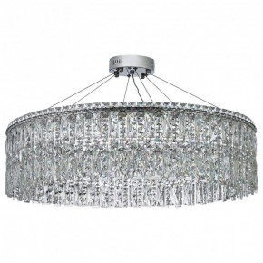 Подвесная люстра Arti Lampadari Ovindoli Nickel Ovindoli L 1.5.80.100 N в Ишиме - ishim.ok-mebel.com | фото 2