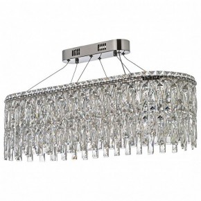 Подвесная люстра Arti Lampadari Ovindoli Nickel Ovindoli L 1.5.80x30.100 N в Ишиме - ishim.ok-mebel.com | фото 2