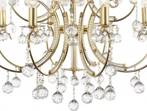 Подвесная люстра Arti Lampadari Romano Romano E 1.1.12.600 G в Ишиме - ishim.ok-mebel.com | фото 5