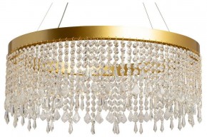 Подвесная люстра De City Арман 462010801 в Ишиме - ishim.ok-mebel.com | фото