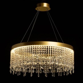 Подвесная люстра De City Арман 462010801 в Ишиме - ishim.ok-mebel.com | фото 3