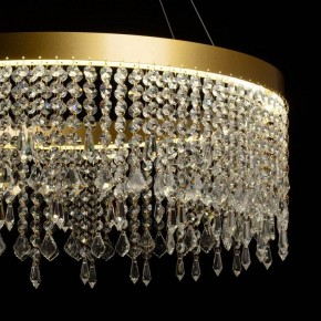 Подвесная люстра De City Арман 462010801 в Ишиме - ishim.ok-mebel.com | фото 6