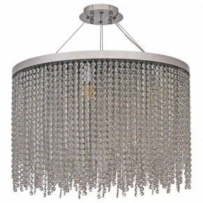 Подвесная люстра Dio D’Arte Gaby Gaby E 1.5.60.100 N в Ишиме - ishim.ok-mebel.com | фото 2