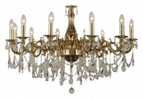Подвесная люстра Dio D’Arte Lauria Lauria E 1.1.12.600 CG в Ишиме - ishim.ok-mebel.com | фото