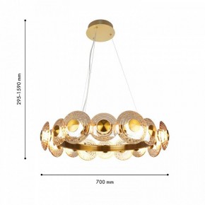 Подвесная люстра Favourite Claros 4641-16P в Ишиме - ishim.ok-mebel.com | фото 2