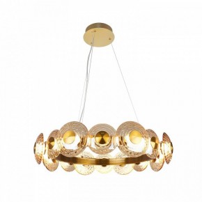 Подвесная люстра Favourite Claros 4641-16P в Ишиме - ishim.ok-mebel.com | фото 3