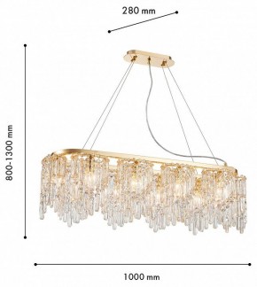 Подвесная люстра Favourite Diadem 4724-10P в Ишиме - ishim.ok-mebel.com | фото 3