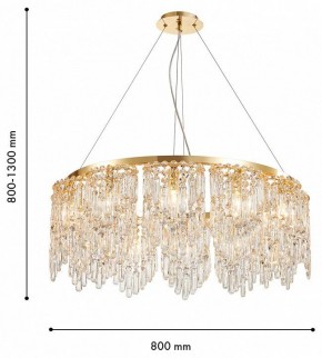 Подвесная люстра Favourite Diadem 4724-12P в Ишиме - ishim.ok-mebel.com | фото 3