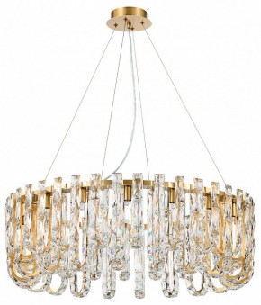 Подвесная люстра Favourite Infinity 4721-20P в Ишиме - ishim.ok-mebel.com | фото 2