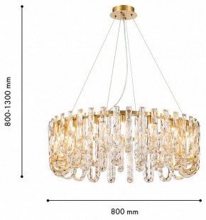Подвесная люстра Favourite Infinity 4721-20P в Ишиме - ishim.ok-mebel.com | фото 4