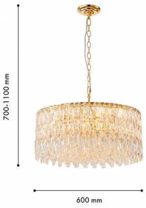 Подвесная люстра Favourite Robby 4722-12P в Ишиме - ishim.ok-mebel.com | фото 4