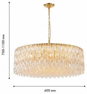 Подвесная люстра Favourite Robby 4722-18P в Ишиме - ishim.ok-mebel.com | фото 4