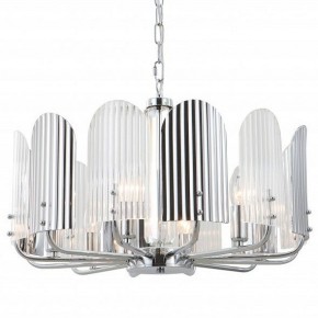 Подвесная люстра iLamp Dolce 15571-6 CR+MULT в Ишиме - ishim.ok-mebel.com | фото