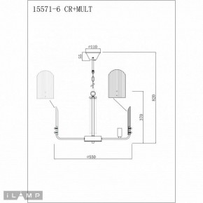Подвесная люстра iLamp Dolce 15571-6 CR+MULT в Ишиме - ishim.ok-mebel.com | фото 3